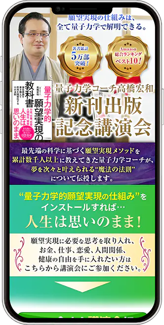 制作実績