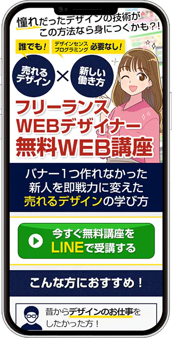 制作実績