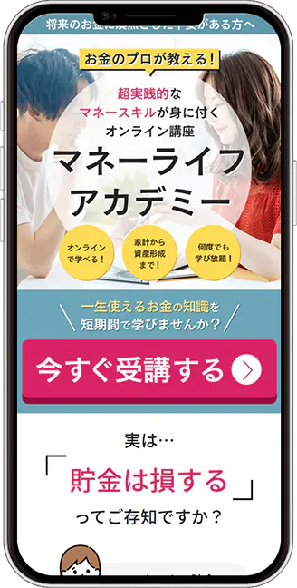 制作実績