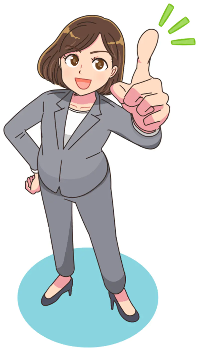 イラスト