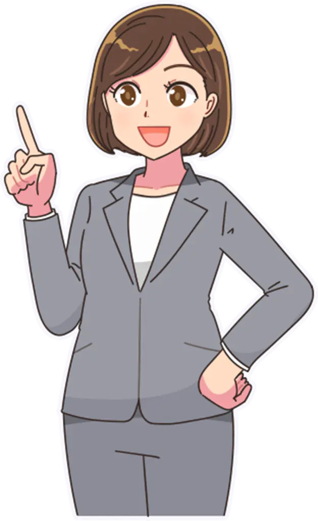 イラスト