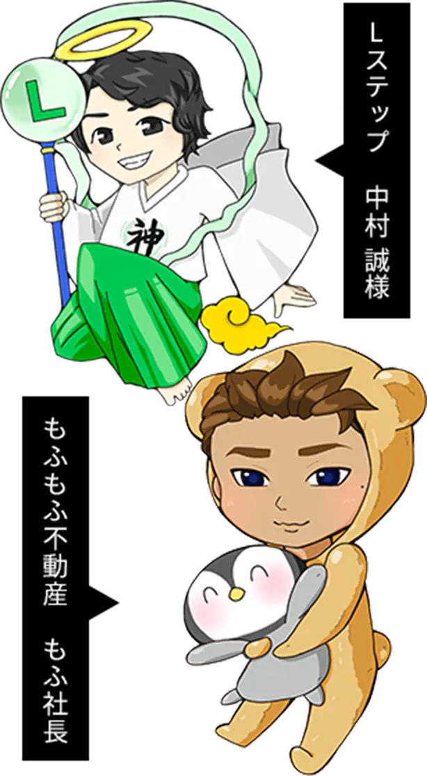 ギャラリー