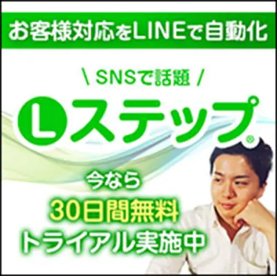 ギャラリー