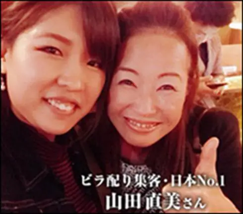 フォト
